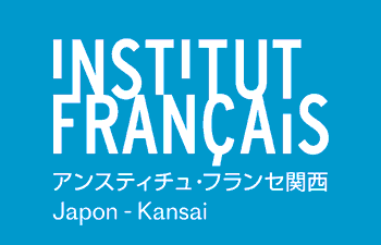 Institut français du Japon - Kansai